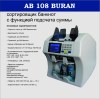 ab108_ttx