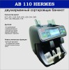 ab110_head_photo
