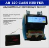 ab120_display